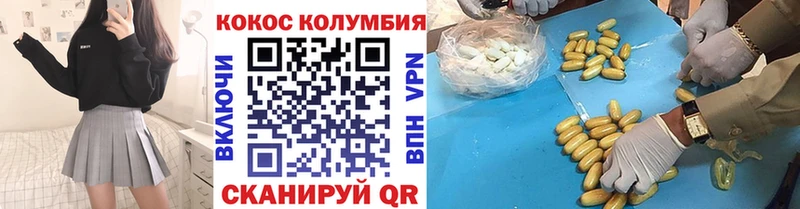 Виды наркоты Буинск Марихуана  Метадон  Гашиш  Меф  Галлюциногенные грибы 