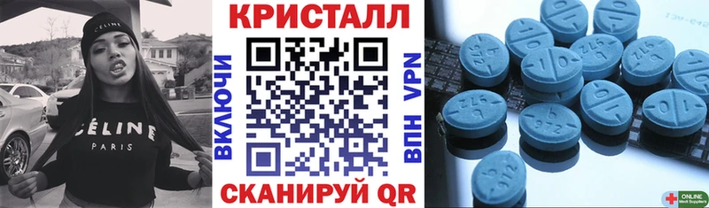 где можно купить   Буинск  Амфетамин 97% 