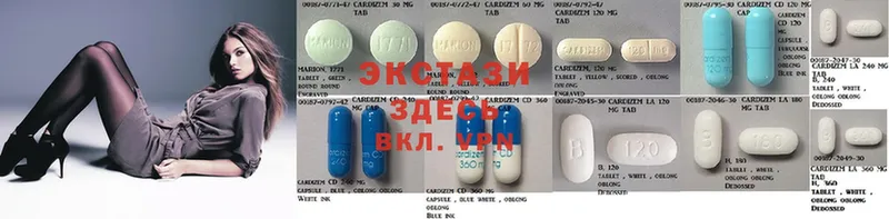 Ecstasy 280 MDMA  Буинск 