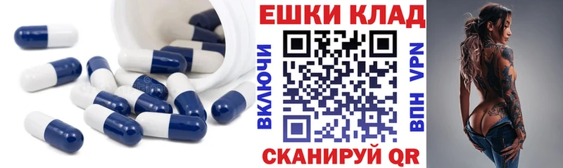 кракен зеркало  Буинск  Экстази 300 mg  где купить наркоту 