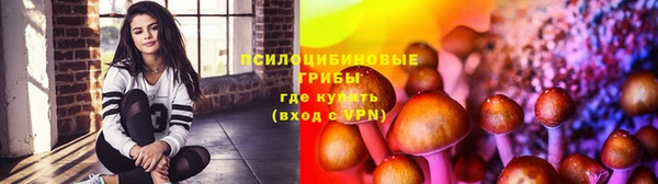 гашиш Бугульма