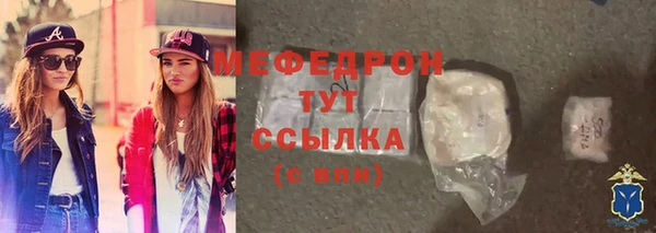 соль курить ск Краснотурьинск