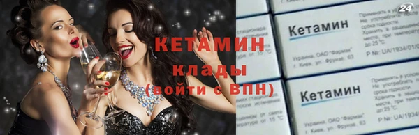 гашиш Бугульма