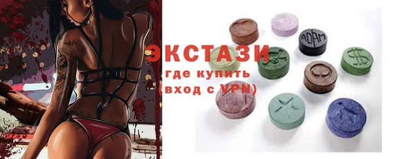 jwh Бронницы