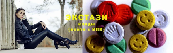 бутират Гусь-Хрустальный