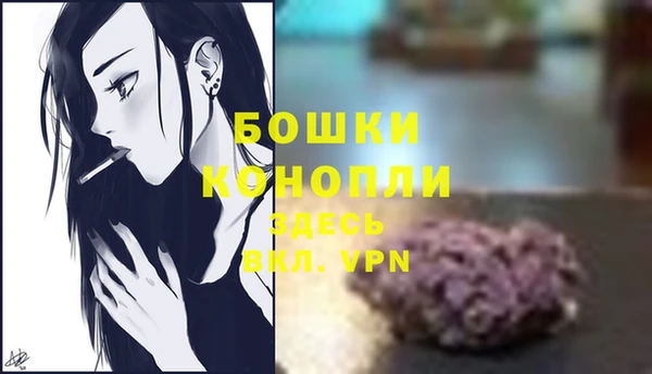 MESCALINE Козельск
