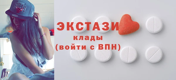jwh Бронницы