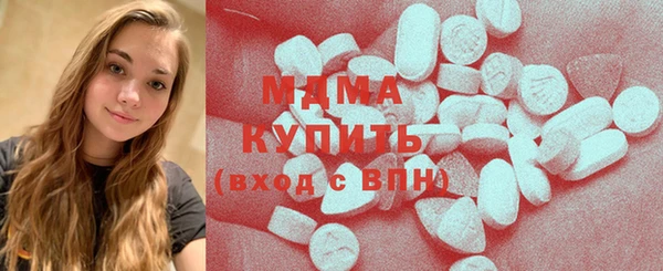 гашиш Бугульма