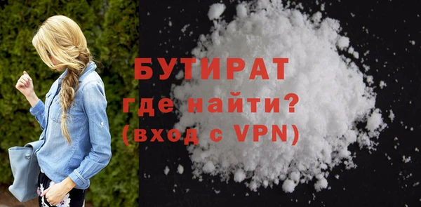 mdma Елизово