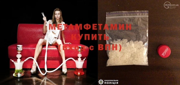 ECSTASY Козловка