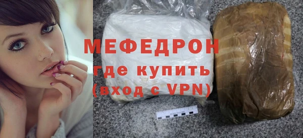 гашишное масло Бородино