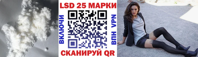кракен   купить наркоту  Буинск  Лсд 25 экстази ecstasy 