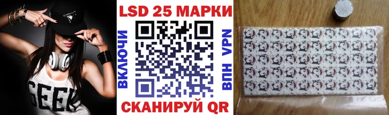 где купить наркотик  Буинск  darknet состав  Марки NBOMe 1500мкг 
