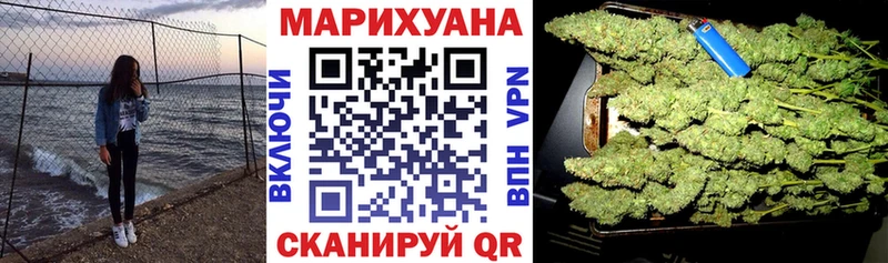 где найти наркотики  Буинск  Бошки марихуана White Widow 