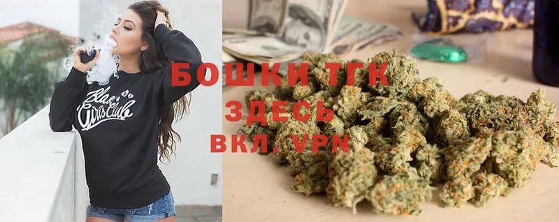 Марихуана SATIVA & INDICA  купить наркотики цена  Буинск 